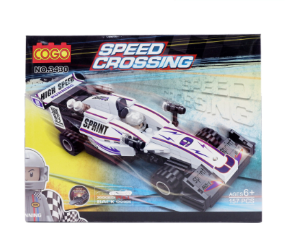 Cogo Speed Crossing Building Blocks