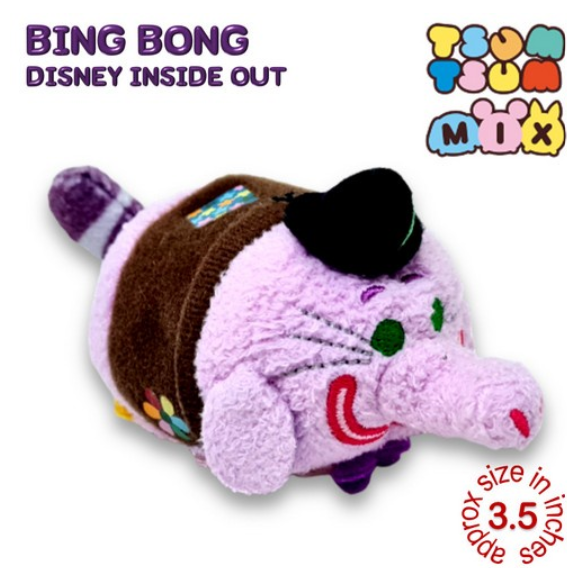 Original Disney Tsum Tsum Mini Plushies Stuffed Toys Collection 2 T29