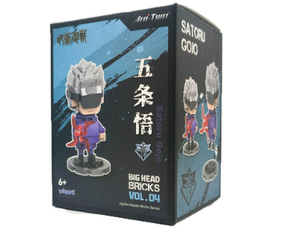 Jujutsu Kaisen 4.5-Inch Big Head Bricks Volume 04 Gojo Satoru