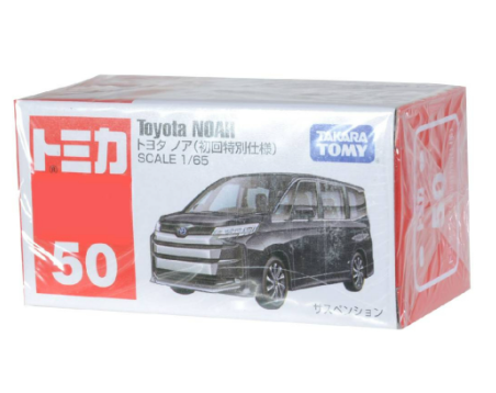 Tomica No. 50 Toyota Noah 1st Edition Black Die-cast