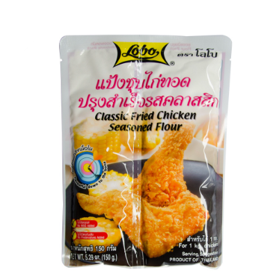 Lobo Classic Fried Chicken  Seasoned Flour 150g