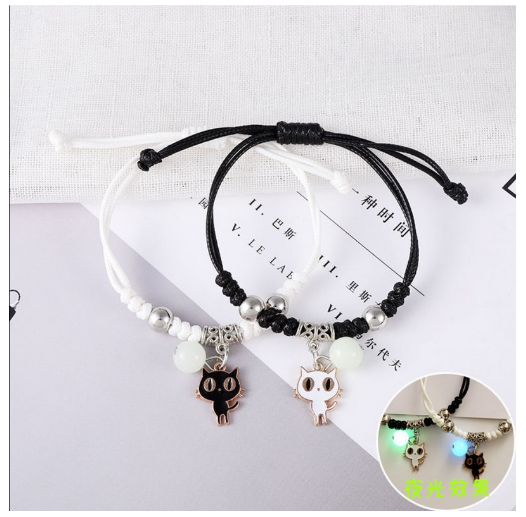 2Pcs Glow in the Dark Luminous Bracelet For Women Adjustable Fashion Women Men Couple Bracelet Best Friends Bracelets B24