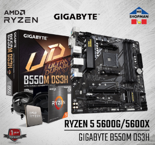GIGABYTE B550M DS3H mATX Motherboard