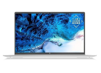 HP ProBook 455 G9 15 Inch R7-5825U 16GB Ram 512GB SSD