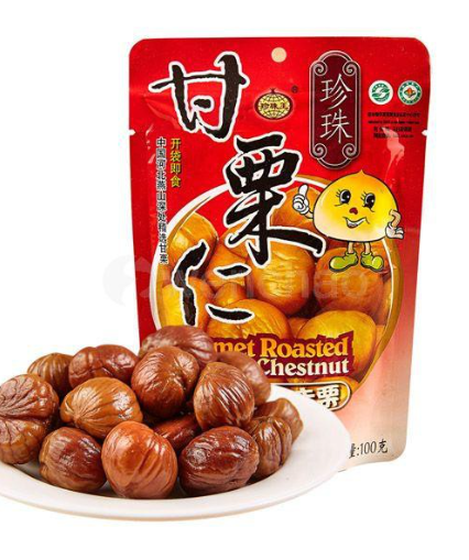 Pearl Gourmet Roasted Peeled Chestnut 100g