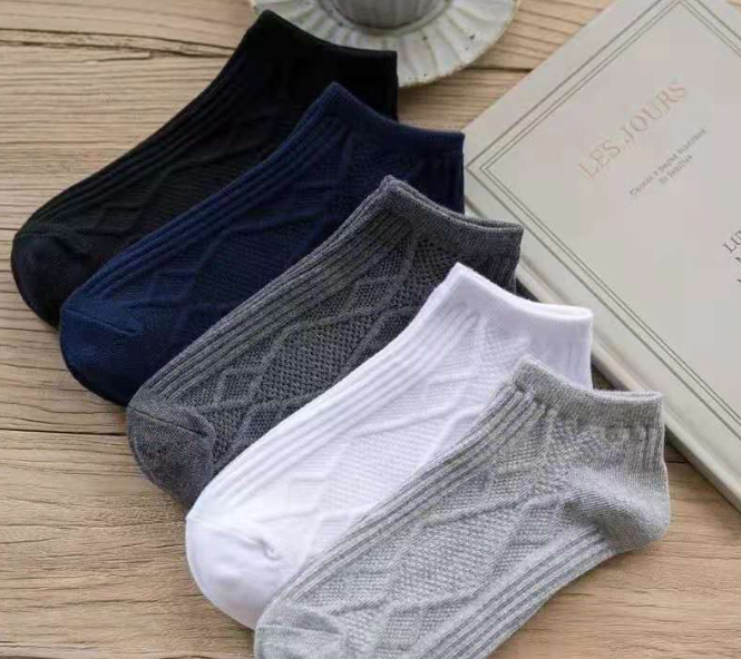 SJW Set Of 5Pairs New Style Men's Socks Cotton Korean Summer Breathable Ankle Socks