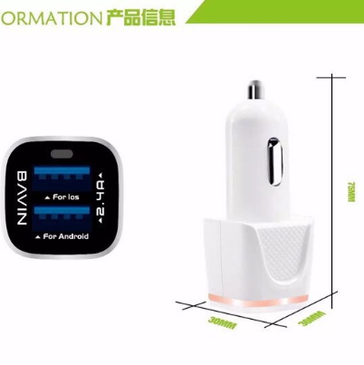 BAVIN PC669 2.4A 2USB CAR CHARGER