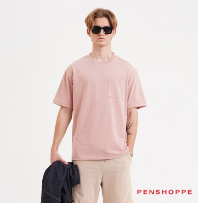 Penshoppe Modern Fit T-Shirt With Pocket For Men Blush Dark Green
