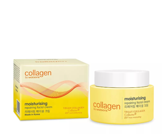 COLLAGEN BY WATSONS Intensive Moisturising & Repairing Facial Cream 45G