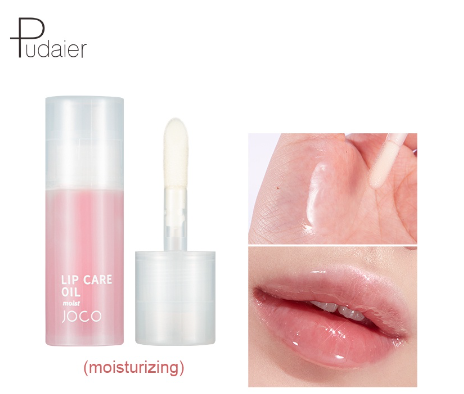 Pudaier Lip Oil Moisturize Lip Balm Lip Gloss Makeup