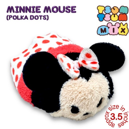 Original Disney Tsum Tsum Mini Plushies Stuffed Toys Collection 4 TT33