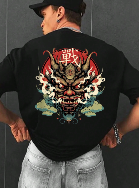 Manfinity Dauomo Men's Plus Size Summer Casual Short Sleeve T-Shirt With Chinese Character Print, Round Neck