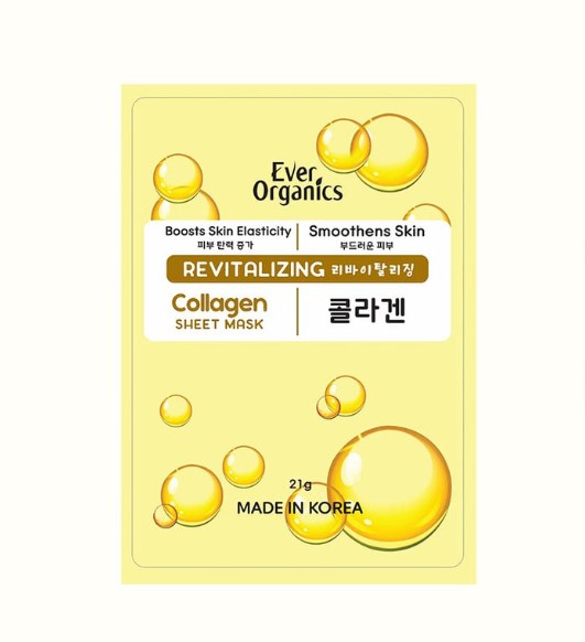 Collagen Sheet Mask (Singles)