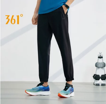 361 Degrees Sports Pants Men'S Running Trousers Loose Quick-Drying Ice Silk Breathable Nine-Point Pants 651829702