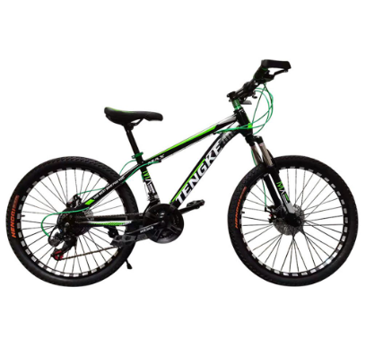 Mountains Bicycles Variable Speed Bike 24/26 Inch Fold Damping Aldult Off-Road Disc Brake High-Carbo