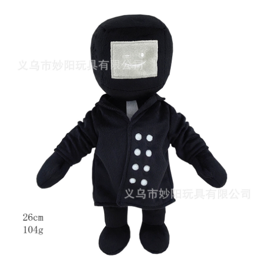Ready Stock Skibidi Toilet Plush Toilet Plush Toy Monitor Doll S16