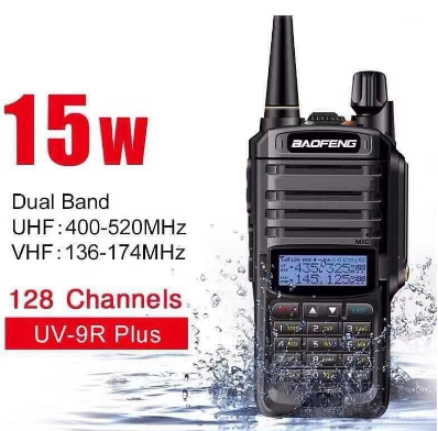 Baofeng UV-9R Plus Waterproof Walkie Talkie 15W High Power VHF UHF Dual Band Handheld Two Way Radio 1      Share:   Favorite (8) Product Information Section Baofeng UV-9R Plus waterproof Walkie Talkie