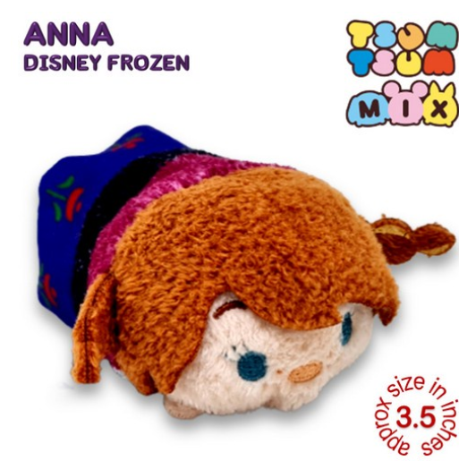 Original Disney Tsum Tsum Mini Plushies Stuffed Toys Collection 2 MP13