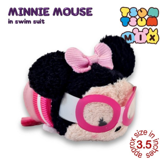 Original Disney Tsum Tsum Mini Plushies Stuffed Toys Collection 5 M19