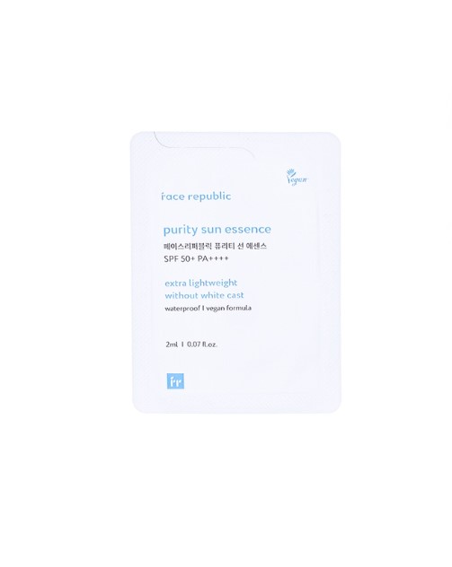 Purity Sun Essence Vegan Certified 2ML