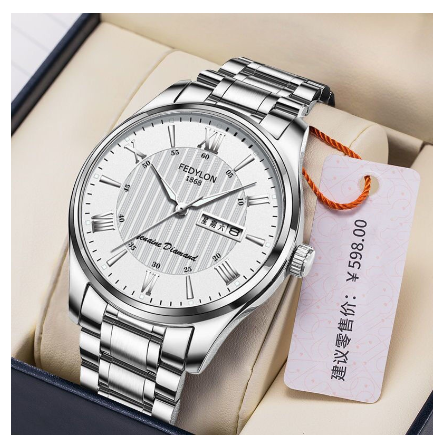 ORUSS Luxury Gold Watch for men Waterproof Dual Calendar Automatic Watch men Original Stainless Steel Fashion Men Watch Relo M5