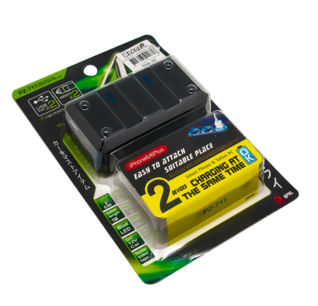 Yac Car Charger Twin Socket Cigarette Lighter PZ-711