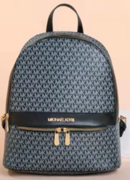 Michael Kors Leather Backpack