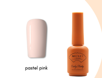 Cathy Kathy Tokyo Collection Japanese UV Color Coat Gel Polish in 15ML  09 Pastel Pink
