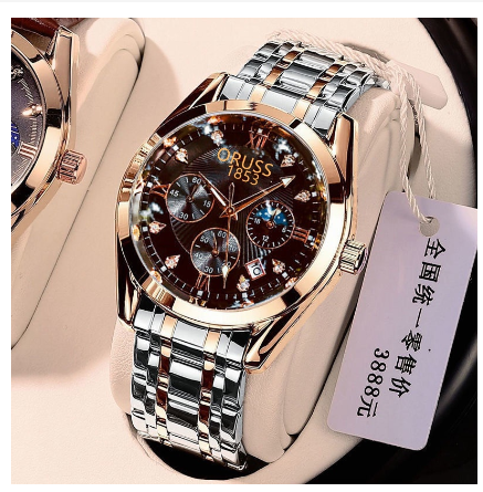 ORUSS Men's Watch Waterproof Luminous Sport Quartz Wrist Watch Stainless Steel Automatic Date Original Watch for Men M05