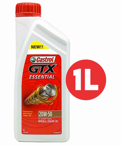 Castrol GTX 20W-50 Gasoline Engine Oil 1L