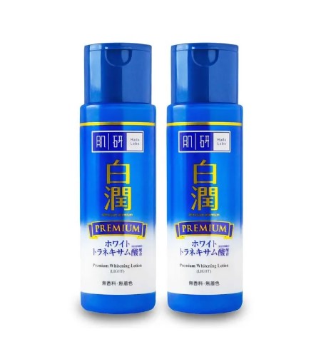Premium Whitening Lotion 170ml Pack of 2