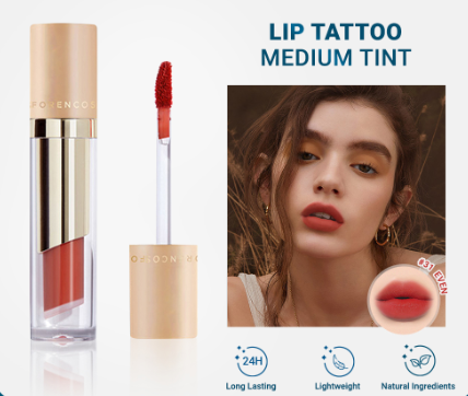 FORENCOS Lip Tattoo Medium Tint 4G