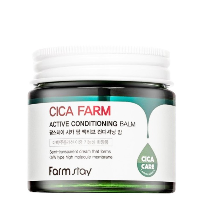 Cica Farm Active Conditioning Balm 80g