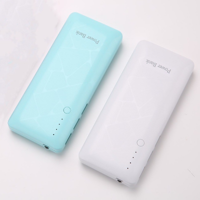 3USB 68000mah charger PowerBank with Screen