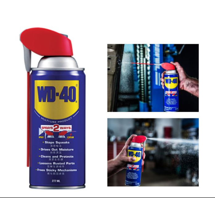 WD40 Smart Straw (Sprays 2 Ways) 277ML