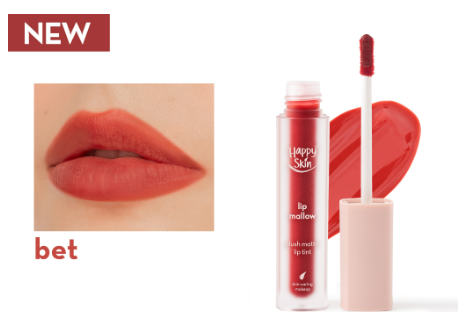 Happy Skin Lip Mallow Tint in Bet