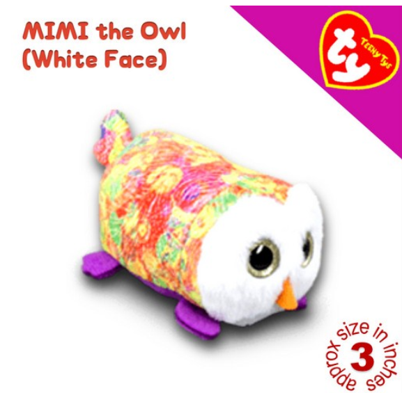 TY Tsum Tsum Teeny Teenie Tys McDo UK Happy Meal Plush Stuffed Toys P33