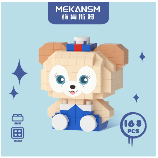 Building Block Toys Educational Toy Gift for Girls Desktop Decoration Cute LinaBeII L28