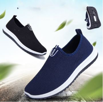 JEIKY Men's Korean Classic Slip On w/ Massage Padded Outdoor Shoes #M912 (Standard Size)