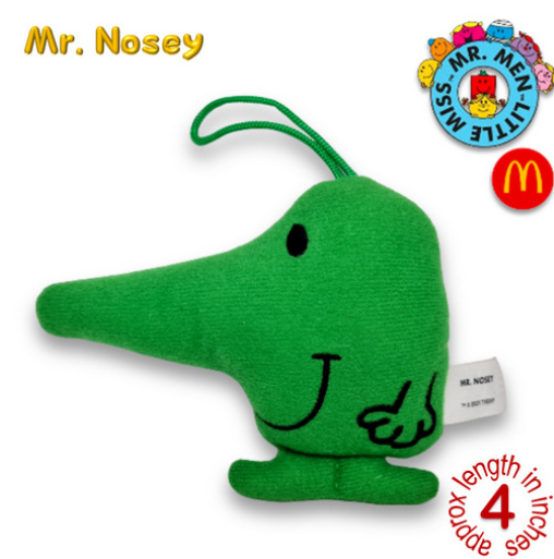 Mr Men Little Miss McDo Hanging Plushies Bag Charm Stuffed Toys McDo46