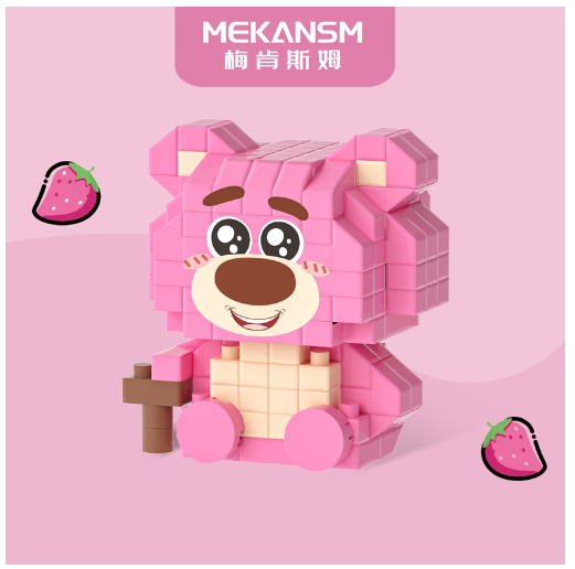 Building Block Toys Educational Toy Gift for Girls Desktop Decoration Cute LinaBeII L19