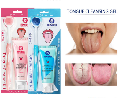 Tongue Cleansing Gel Mint Tongue Cleaner Set Fresh Breath Mini Tongue Scraper Bad Breath Remover (50g)