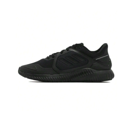 Adidas Men/Women ClimaWarm Lightweight Athletic Shoes, Breathable & Fashionable Casual Low-Top Outdoor Running Sneakers