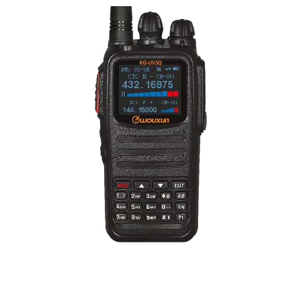 Wouxun UV3Q Ham  Commercial Radio Color Screen 10W Powerful 7 Bands/Air Band Cross Ban
