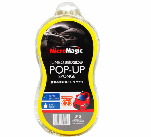 Micromagic Jumbo Pop-up Sponge SJB 2105 (Yellow)