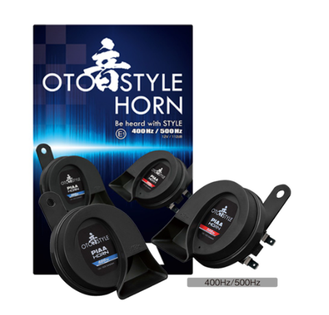 PIAA Original Oto Style Horn 400Hz 500Hz