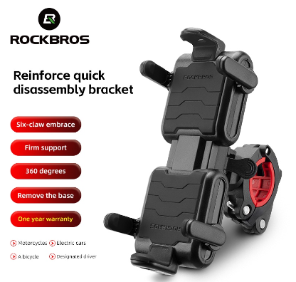 Rockbros Bike Phone Holder Shockproof 360 Rotation Motorcycle Electric Stable Quick Release Bicycle Accessories