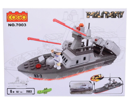 Cogo Military Boat Building Blocks