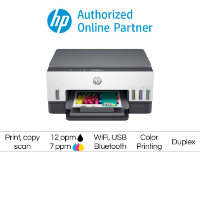 HP Smart Tank 670 3 in 1 Wireless Printer | Printers | Ink Tanks | (6UU48A)