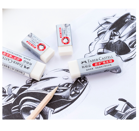 SeamiArt 1 Pc. Rubber Pencil Eraser School Office Stationery Art Tools